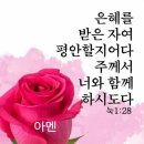 청담 엑티브짐 이미지