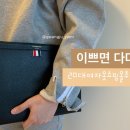 다다초이스