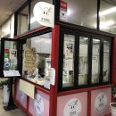 반달종합상가 이미지