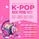 댄스문화센터학원