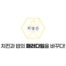 성북-종암-1234 이미지