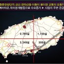 코업시티호텔하버뷰 이미지