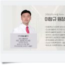 세이프치과 네이버블로그