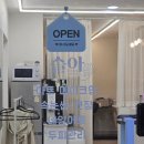 네일도 슬기롭게 | [대구 수성구] 두산동 속눈썹펌 추천: 슬아 뷰티스튜디오