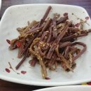 신돈플러스 이미지