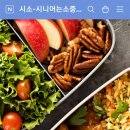 오뉴코