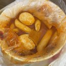 우리두리분식 | 대박분식 (전, 우리두리 분식)