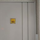 경기도 수원시 권선구 수성로 18 (구운동, 강남아파트) 이미지