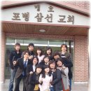 삼선1 이미지