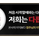 대한두마리치킨 이미지