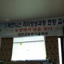 윤선목장 이미지