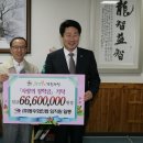 동우화인캠(주) - 2680 | 동우화인캠(주)