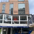 일해초밥 | 신용산역맛집 바로뜨는집 다비치 강민경 언니 묵은지 초밥 도전한 솔직후기