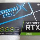 청당산운마을5단지아파트 이미지