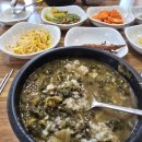 나드리추어탕 이미지