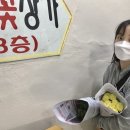 우미초밥 이미지