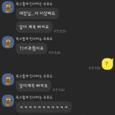 탄현경희한의원 이미지