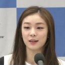 [올림픽][취재수첩] 김연아의 IOC 위원, 체육회에 달렸다(2014.11.06 JTBC) 이미지