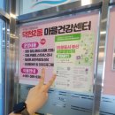 덕천2동-15 이미지