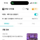 파운틴스튜디오 이미지