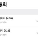 대전야채
