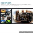 인천공항콜밴 네이버블로그