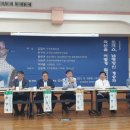 진주 대각서원 이미지