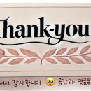 선양캠핑장 이미지