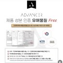 다산안전기술원 이미지