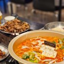 휴 | 영대 조영동 맛집, 푸짐하고 맛있는 천봉김치찌개&amp;만두