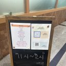 중앙공원한식뷔페 | 평촌 혼자 밥 먹기 좋은 중앙공원 한식뷔페