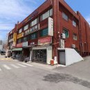 우신공인중개사사무소 이미지