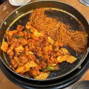 유가네닭갈비 서면점 이미지