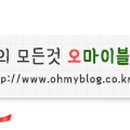 (주)메디텍솔루션 이미지