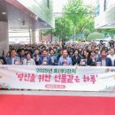 내당노인복지관 이미지