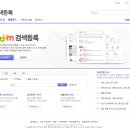 하나로여행사 이미지