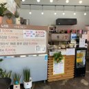 김밥노리터