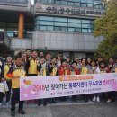 송천1동 주민센터 이미지