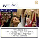 치유요가 이미지