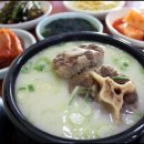 (주)게놈앤내츄럴푸드 이미지