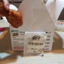 60계치킨사천점
