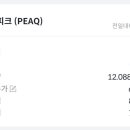 에어붐 이미지