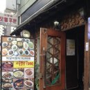 시골밥상 이미지