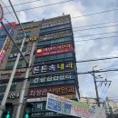 아인스피부과의원 네이버블로그