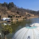 고재낚시터 이미지