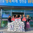 고경농업협동조합 이미지