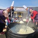 ICHEON20 이미지