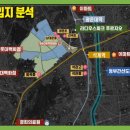 장위119 안전센터 이미지