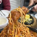 돌탄등갈비찜 봉동점 이미지