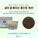 진한의원 이미지